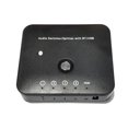 thumbnail image 1 of ZheElen Adaptateur Audio 3,5 mm Commutateur Ordinateur Portable Tablette Télécommande Récepteur Compatible Bluetooth Boîte de Commutation Convertisseur Fournitures Multimédias, 1 of 7