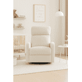 thumbnail image 1 of Concord Baby Charleston Fabric Swivel Glider Recliner - Light Beige, 1 of 8