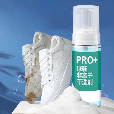 TopLLC Produits de Nettoyage pour le Nettoyage, Fournitures de Nettoyage 2 Pcs 300ml Agent de Nettoyage à Sec pour Chaussures Outil de Lavage de Chaussures Brosse à Chaussures Agent de Nettoyage pour Chaussures Élimination de la Saleté et du Jaunissement Détergent pour Lavage de Chaussures