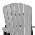 thumbnail image 3 of Pemberly Row Resin Fan Back Balcony Glider in Light Gray/Black, 3 of 5
