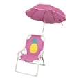 thumbnail image 2 of Almencla Chaise de Camping pour Enfants avec Parasol Chaise de Plage pour Camping Randonnée Pêche Ananas, 2 of 8