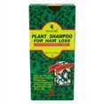 thumbnail image 1 of Deity , Shampooing Végétal pour la Perte de Cheveux, 8 Fl Oz, 1 of 1