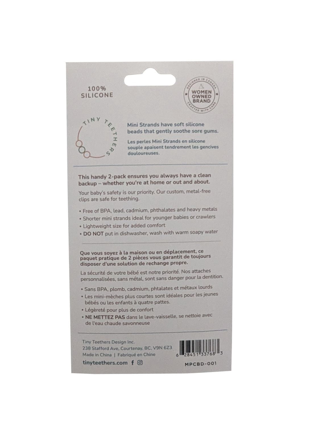 Mini-attache-tétines Tiny Teethers (lot de 2) – Confort et praticité pour vous et votre bébé
