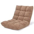 thumbnail image 4 of Patiojoy Chaise de Sol Réglable à 14 Positions, Fauteuil de Jeu Rembourré Inclinable, 4 of 9