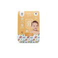 thumbnail image 1 of Hello Bello Diapers, 1 of 3