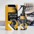 thumbnail image 4 of Car Engine Cleaner for Carbon Deposits and Sludge, 100ml, Safe for Rubber Seals, No Disassembly Needed, Suitable for Gasoline Engines, 4 of 9
