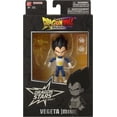 thumbnail image 1 of Dragonball Daima Figurine Articulée 5 Pouces Dragon Stars - Enfant Vegeta (Mini), 1 of 3