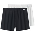 thumbnail image 1 of Pantalon de Sommeil Uni pour Homme Shorts Amples Shorts de Pyjama, 1 of 3