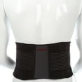 thumbnail image 3 of Tensor™ Back Brace, black, adjustable, 3 of 6