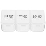 Pilules multigrides Organisateur Portable Pilles hebdomadaires Compartiments de conteneurs Pills Cas de voyage