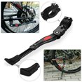 thumbnail image 4 of Heavy Duty Mountain Bike Support Cycling Prop Adjustable Side Rear Kickstand (Black), 4 of 7