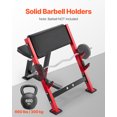 thumbnail image 4 of VEVOR Banc de Courbure de Prédicateur Réglable pour Gym à Domicile Machine pour Biceps Équipement de Barre, 4 of 9