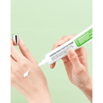 thumbnail image 4 of PURITO Centella Green Level Crème pour les Yeux, 4 of 4