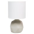 thumbnail image 1 of Lampe en béton géométrique Simple Designs, 1 of 8