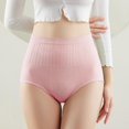 thumbnail image 2 of Women's High Waisted Abdominal And Small Belly Constricting Powerful Hip Lifting And Seamless Large Sized Briefs, 2 of 6