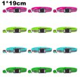 thumbnail image 2 of 12 piece set, separate cat collar identification collar for newborn pets, 2 of 5