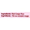 thumbnail image 3 of Marigold Red Cargo Rice, 3 of 3