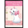 thumbnail image 1 of Disney Les Aristochats - Marie - Je suis une dame, 1 of 4
