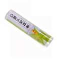thumbnail image 1 of Disposable PE Food Fresh-Keeping Bags - 50 Pack, 20x30cm, Breakpoint Seal for Kitchen Use, 1 of 5