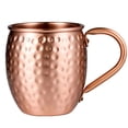 thumbnail image 1 of Classic Kitchen Accessories, Mule Copper Mugs Set Of Large Size 19 Ounces, 1 of 3