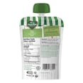 thumbnail image 4 of Baby Gourmet Biologique Simply Purée de Poire, 4 of 6