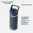 thumbnail image 2 of YETI Rambler Bouteille de 18 oz, Isolée sous Vide, Acier Inoxydable avec Bouchon à Paille, Rose Tropical, 2 of 8