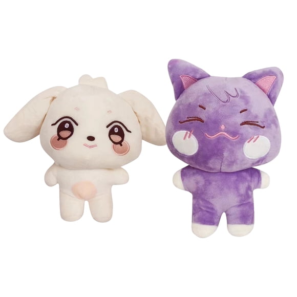Kpop ATEEZ Plush Animal Toys, Cute Animal Plush Toys，Creative Decorative Gift Ornaments, Cute Stuffed Animals for Baby A&B,2Pc
