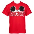 thumbnail image 2 of Disney Mickey Mouse Signature Ears Family T-Shirt-2XLarge, 2 of 3