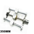 thumbnail image 1 of Horizontal 150/250/350mm T8 Dual Lead Screw Rod Linear Rail Support Guide Set, 1 of 1