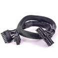 thumbnail image 2 of ATX Power Supply Cable 10+14Pin to 24 Pin for Corsair AX Series PSU, 2 of 4