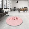 thumbnail image 4 of Ahgly Tapis Rectangulaire Lavable en Machine Intérieur Transitionnel Rouge Pastel Rose, 8 Pieds x 10 Pieds, 4 of 7