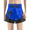 thumbnail image 1 of Xnihocha Unisex Kids Satin Boxing Shorts Metallic Color Block Boxer Kickboxing Muay Thai Training Trunks Royal Blue&Black 10, 1 of 5