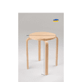 thumbnail image 2 of CHK Tabouret Scandinave / Tabourets Empilables / Ensemble de 2 / Tabouret Polyvalent Ou Table d'Appoint, 2 of 7