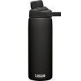thumbnail image 1 of CamelBak Chute Mag Bouteille d'Eau en Acier Inoxydable Isolée sous Vide 20oz Noir, 1 of 9