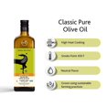 thumbnail image 2 of Terra Delyssa Huile d'Olive Pure 1L, 2 of 5