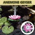 thumbnail image 3 of Solar Water Ornament for Garden Swimming Pool Floating Flower for Bird Bath and Fish Tank Enhancing Outdoor Water Features, 3 of 7