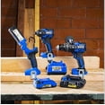 thumbnail image 2 of Kobalt XTR Ensemble Combiné d'Outils Électriques Sans Balais 3 Outils 24 Volts Max avec Étui Rigide (Chargeur Inclus et 2 Batteries Incluses), 2 of 5