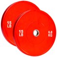 thumbnail image 1 of PRISP Olympic Bumper Weight Plate - Rubber Plate for 2 Inch Olympic Barbell with Steel Insert; Pairs, Sets and Single Plates Available, 1 of 9