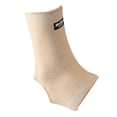 thumbnail image 1 of Trayknick 1Pc Ankle Brace Stress Relief Anti-slip Nylon Compression Ankle Sleeve Support for Sporting, 1 of 9