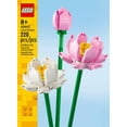 thumbnail image 5 of LEGO LEL Flowers Fleurs de lotus 40647 Ensemble de construction (220 pièces), 5 of 5