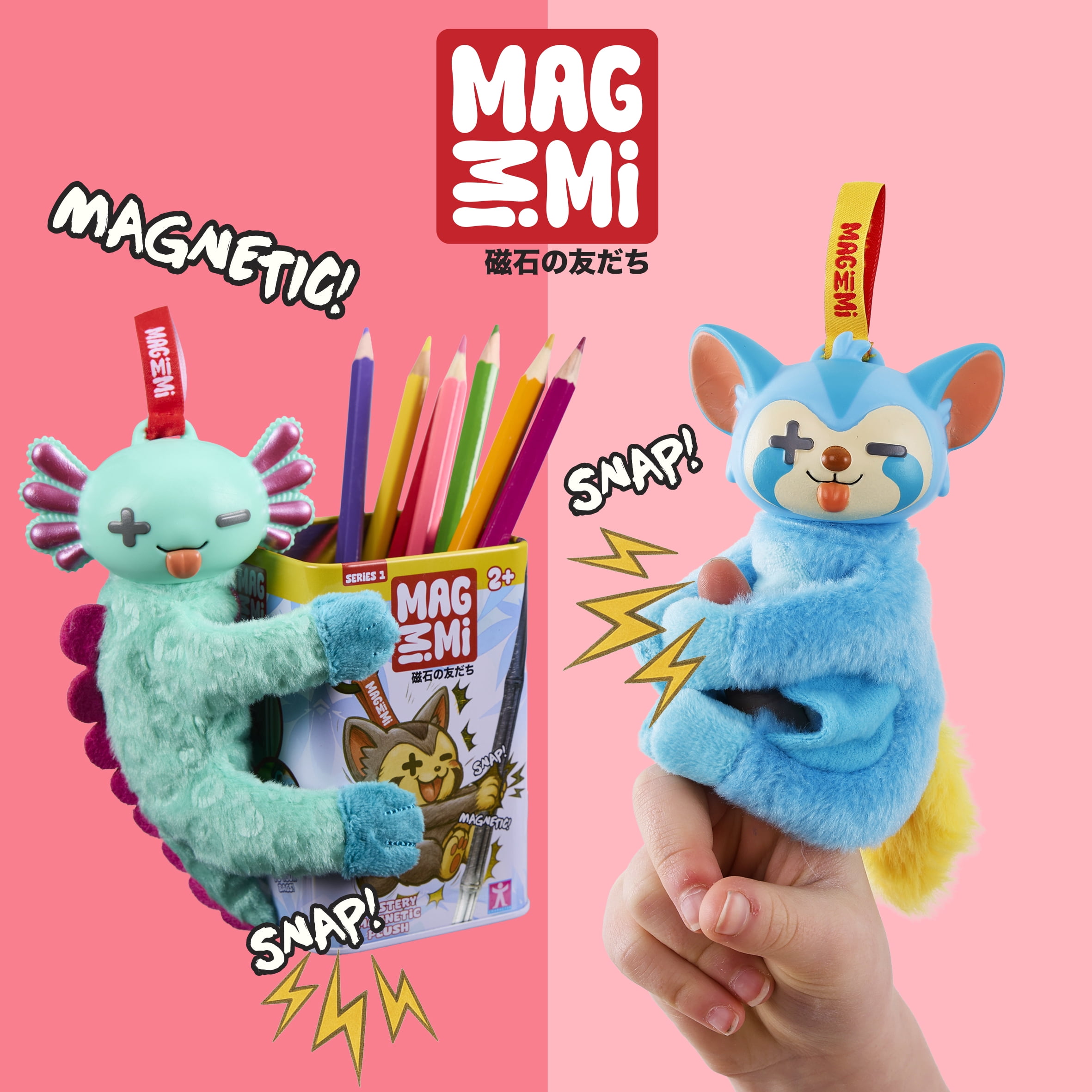 MagMiMi Collectable Keyrings