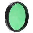 thumbnail image 3 of Telescope Filter, Lightweight Astronomical Telescope Accessories Moon Filter High-accuracy  For Astronomical Telescopes For Outdoor Telescopes, 3 of 8