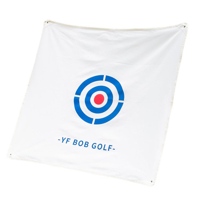 Siruishop Golf Target Cloth Driving Range Golf Hitting Net for Backyard Sports Outdoor White