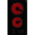 thumbnail image 2 of Ramblewood 2 Burner Electric Cooktop, EC2-18, 2 of 2