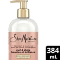 thumbnail image 2 of SheaMoisture Coconut & Hibiscus Curl & Shine Conditioner for Thick, Curly Hair with Silk Protein & Neem Oil to Moisturize & Soften, 2 of 3