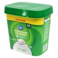 thumbnail image 3 of Great Value Automatic Dishwasher Detergent Pacs, 3 of 6