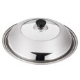 thumbnail image 1 of Maytalsory Easy-to-Clean Stainless Steel Wok Lid With Visualized Sturdy And Durable Frying Pans Lid 30cm, 1 of 6