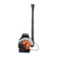 thumbnail image 1 of Almencla Backpack Leaf Blower 2 Stroke Gas Powered for Sidewalk Landscaping Courtyard, 1 of 8
