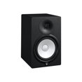 thumbnail image 2 of Yamaha HS8 Moniteur de Studio Alimenté - Noir, Simple, 2 of 3