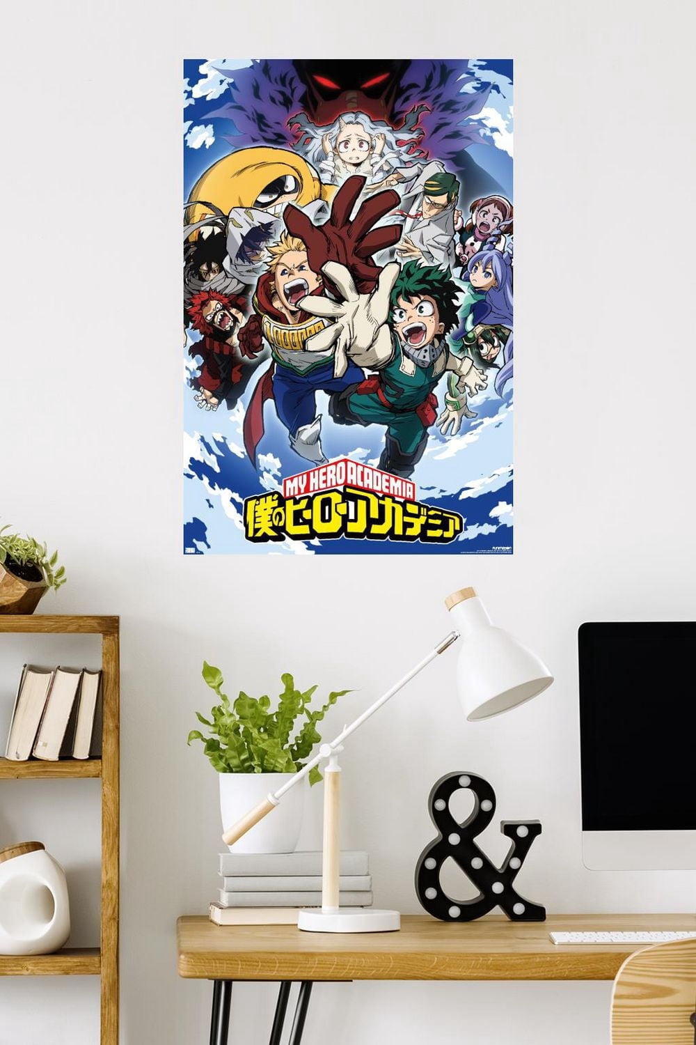 My Hero Academia : Saison 4 - Illustration clé